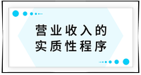 戳我查看考点！