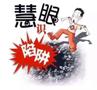 考前泄题？不存在！