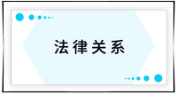 戳我查看考点！