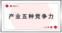 戳我查看考点！