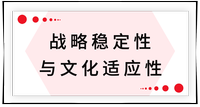 戳我查看考点！