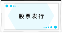 戳我查看考点！