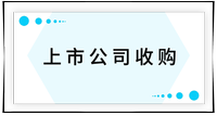 戳我查看考点！