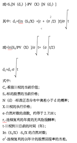 微信截图_20220424164325