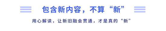 标题2