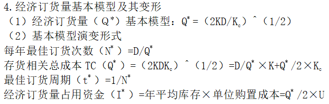 微信截图_20230615160539