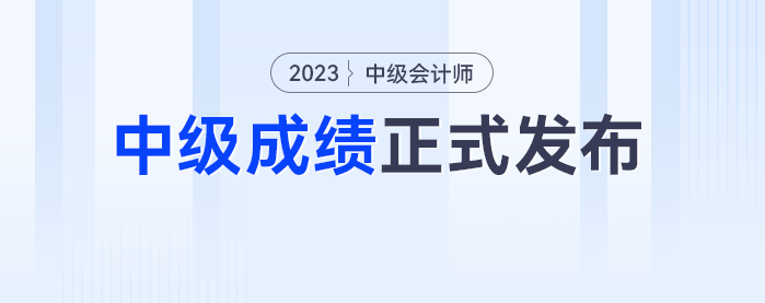 微信截图_20231028103120