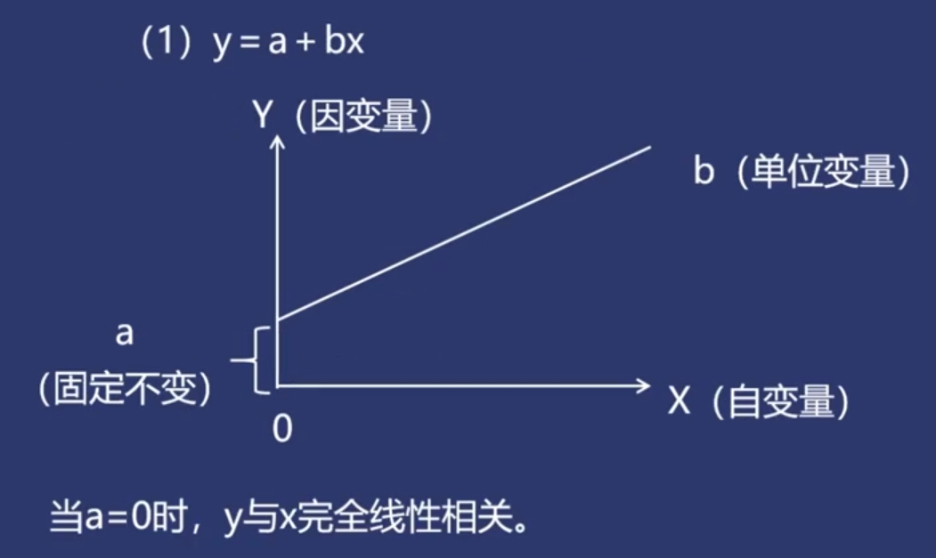 微信截图_20240111143622