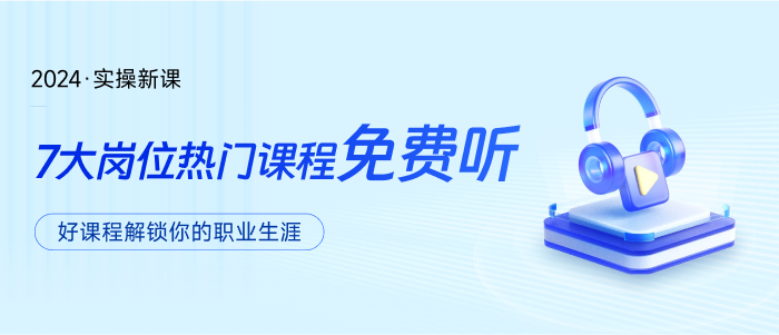 广交会来啦！参展企业快来查收这份出口退税攻略！