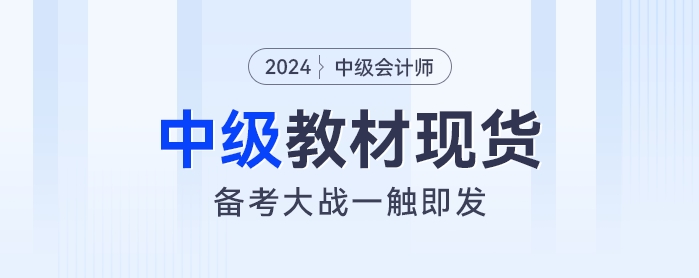 微信截图_20240428171856