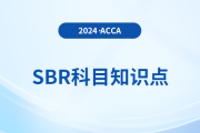 租赁负债的初始计量是什么_2024年ACCA考试SBR知识点