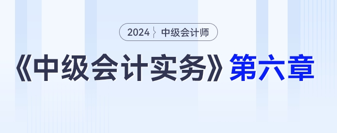 微信截图_20240822151138