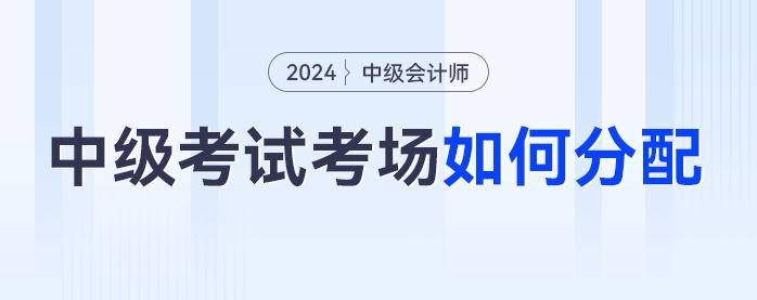 微信截图_20240827170753