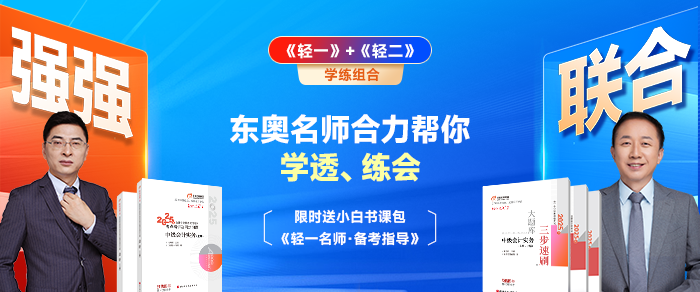 24年中级会计查分后，这些地区注意考后资格审核！