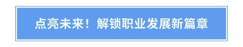 注会人注意！会计法律法规答题活动火热进行中！